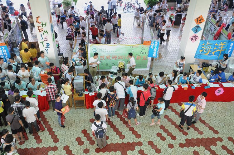 迎新特别报道之迎新现场直击