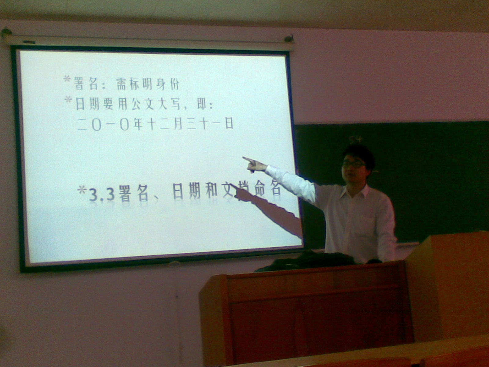 201103102149587653.jpg