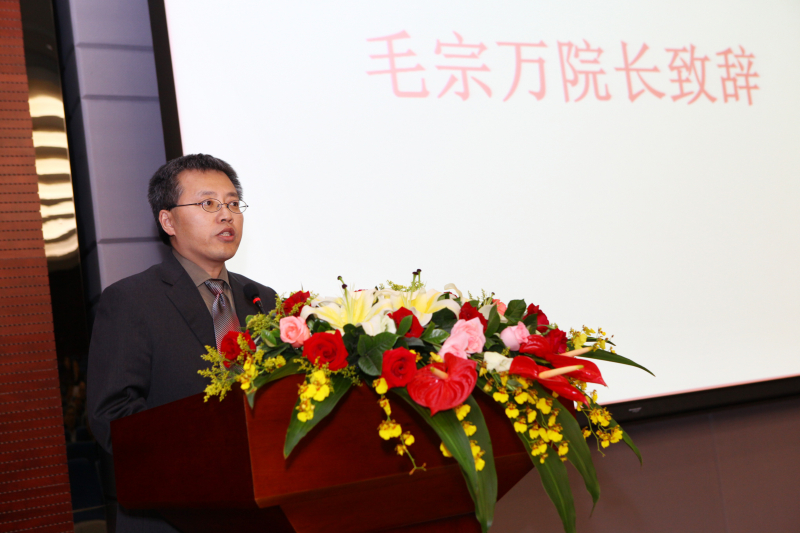 第四届中山大学卓越服务奖颁奖仪式 (化学与化学工程学院)圆满结束