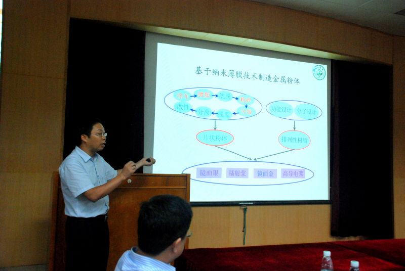汕头市龙湖区-中山大学产学研结合对接活动在我院举行