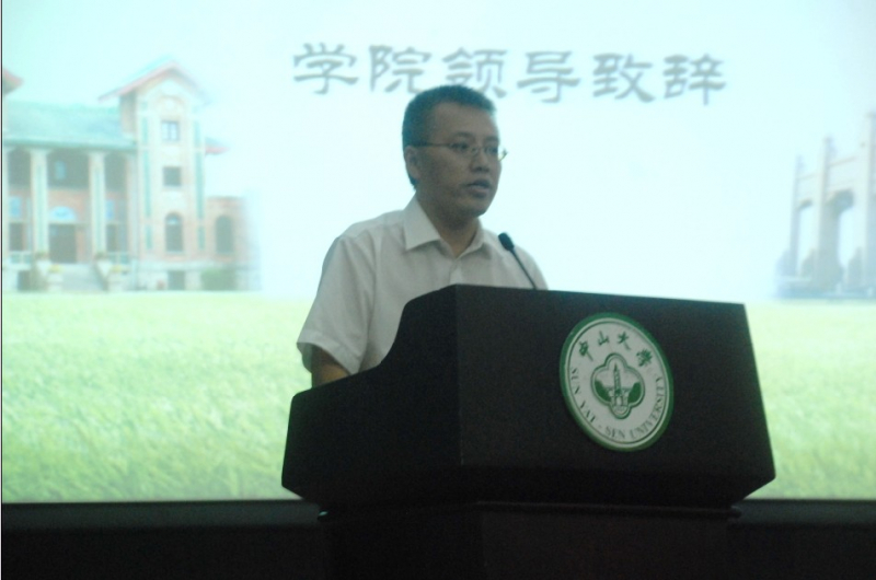 我院隆重举行2013级本科生迎新大会