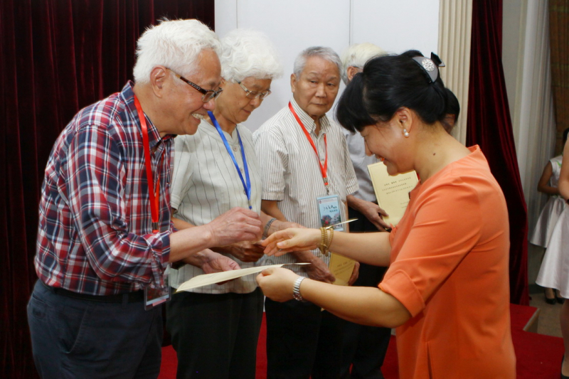 化学与化学工程学院校友会第二届理事会暨中山大学化学学科创办九十周年、学院成立二十周年庆祝会圆满举行