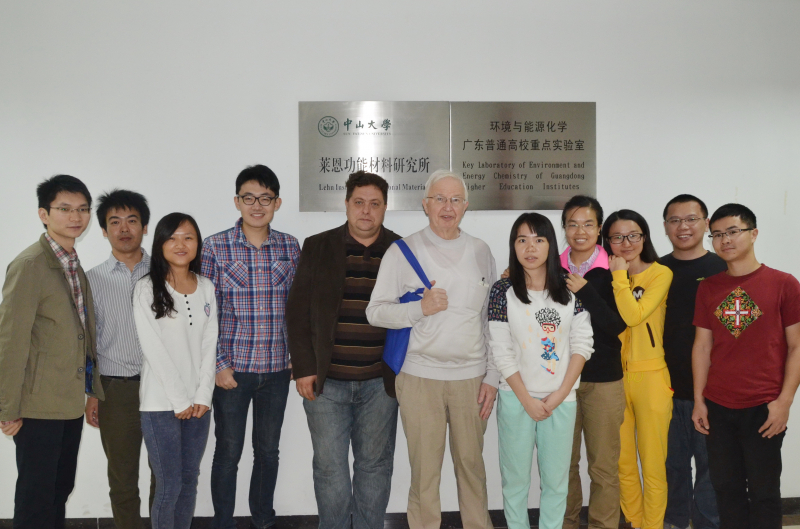 诺贝尔化学奖获得者Jean-Marie Lehn主讲“逸仙名家论坛”并与化学院师生进行深入交流 