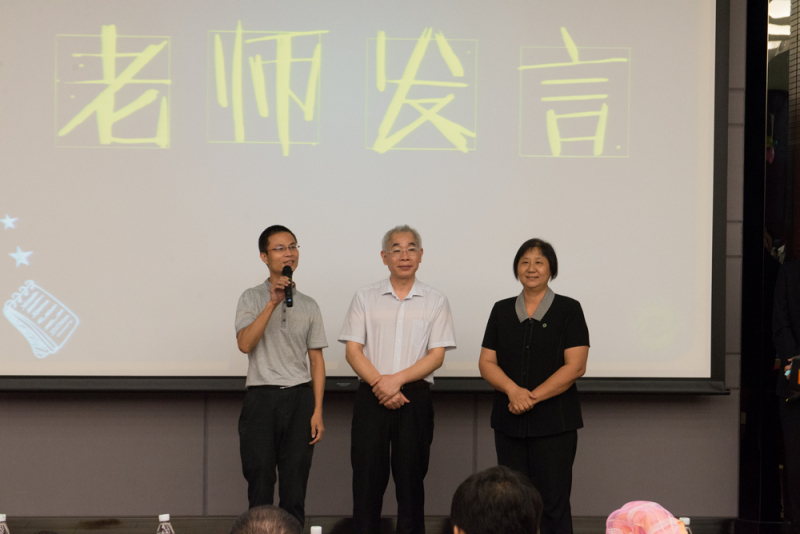 青春不毕业——化学学院2014年毕业季活动掠影