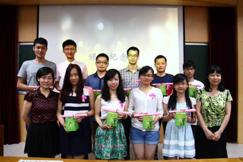 青春不毕业——化学学院2014年毕业季活动掠影