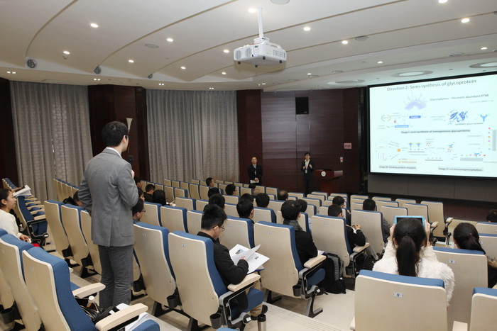 首届中山大学国际青年学者化学广州分论坛成功举行