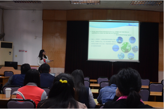 2016年度中山大学新能源材料研究生论坛在我院成功举行