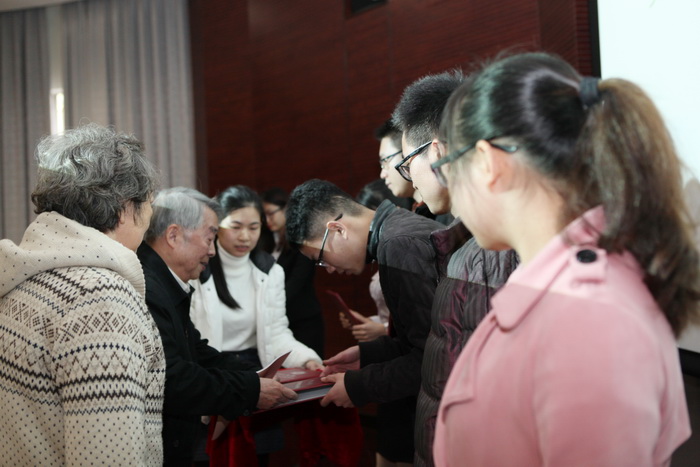 中山大学卓越服务奖暨化学与化学工程学院励教奖学金颁奖典礼隆重举行 