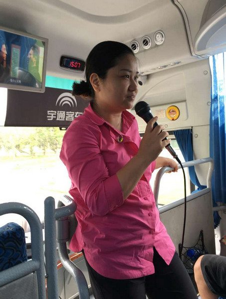 缅怀革命先烈,传承革命传统,践行“两学一做”----记实验教学中心党支部参观东江纵队纪念馆