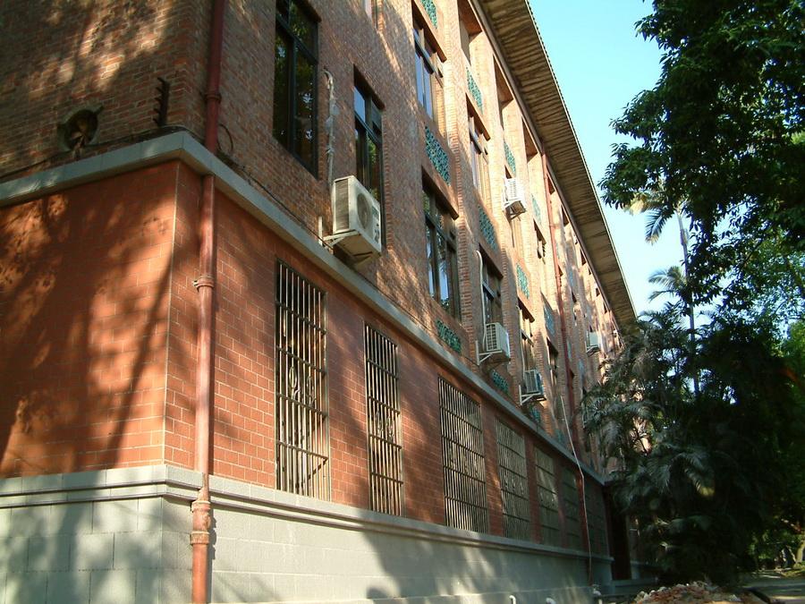 化学北楼 