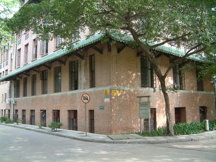学院建筑
