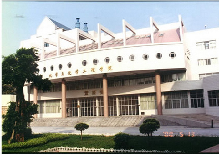 学院建筑