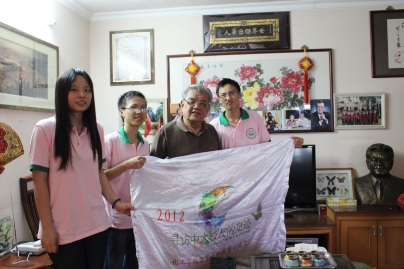 心底无私天地宽——访51级校友曾汉民教授