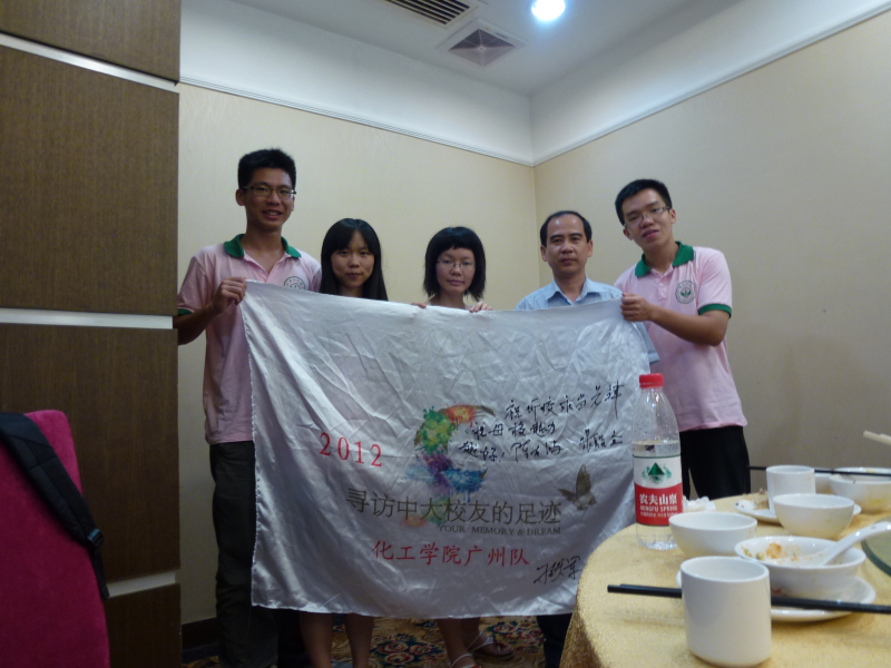 命运在我手,前路由我创——访77级陈友鸿校友
