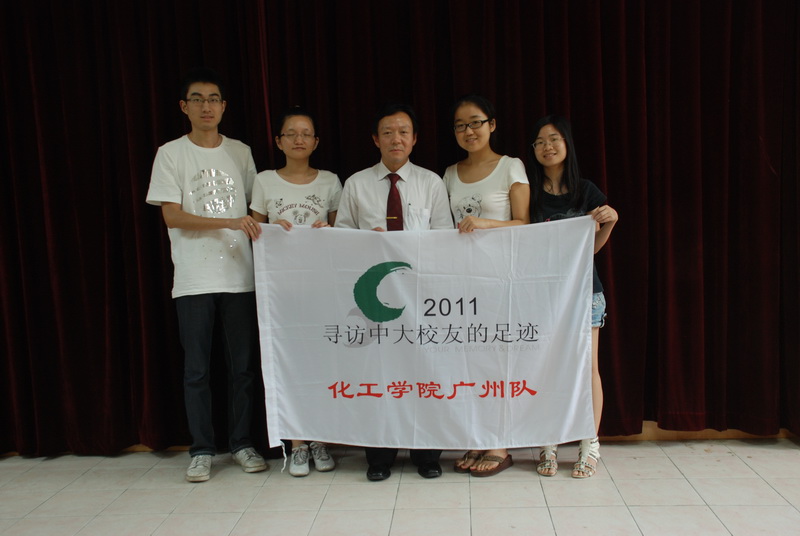 曲折求学路,艰难创业史——访93级校友刘刚乾
