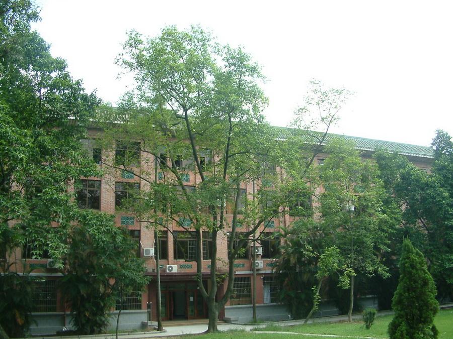 化学北楼 