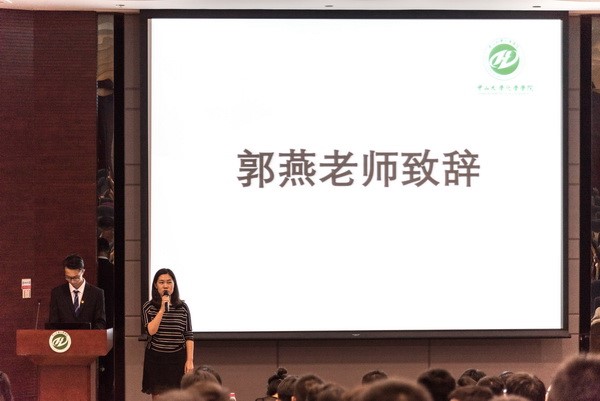 全心全意为学生服务，恪尽职守创化院佳绩