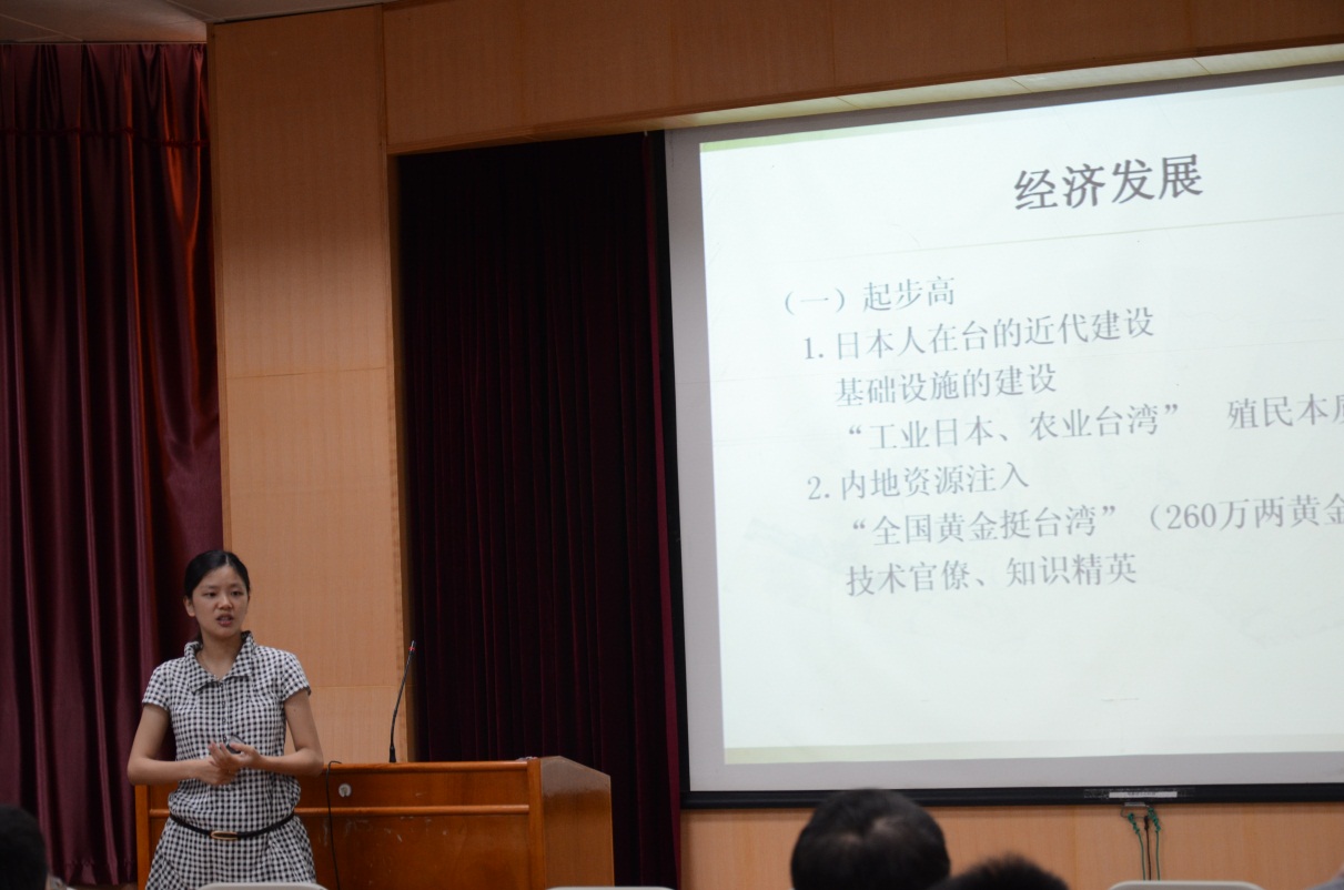 学院对入党积极分子开展培训讲座