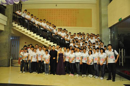 3全体参演人员合影