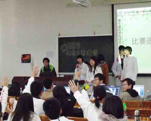 3春田花花大试管队展示完毕，现场观众踊跃提问