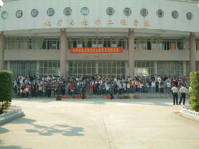 2008年本科生实验室安全讲座与消防演习