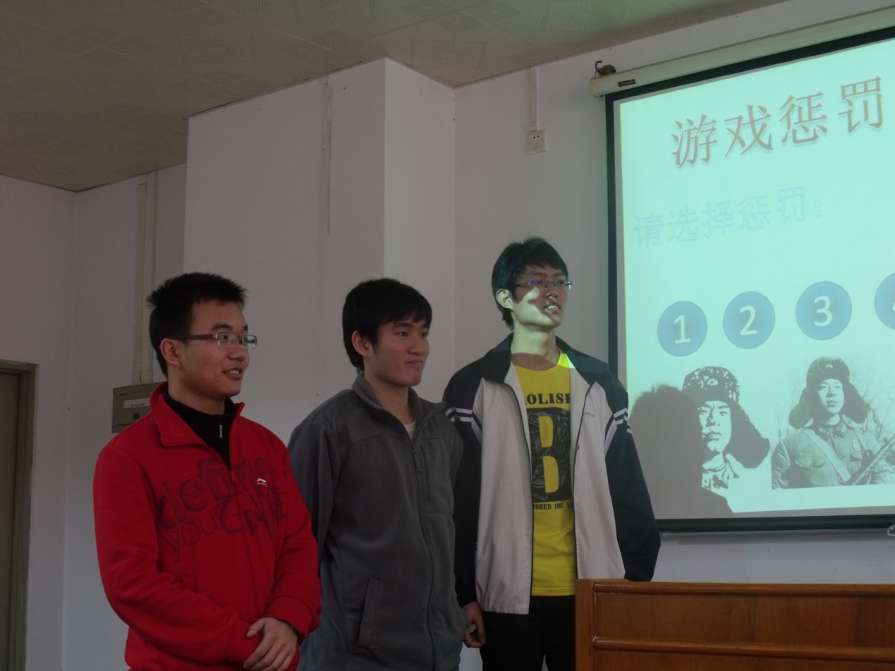 4答错问题了，接受惩罚吧