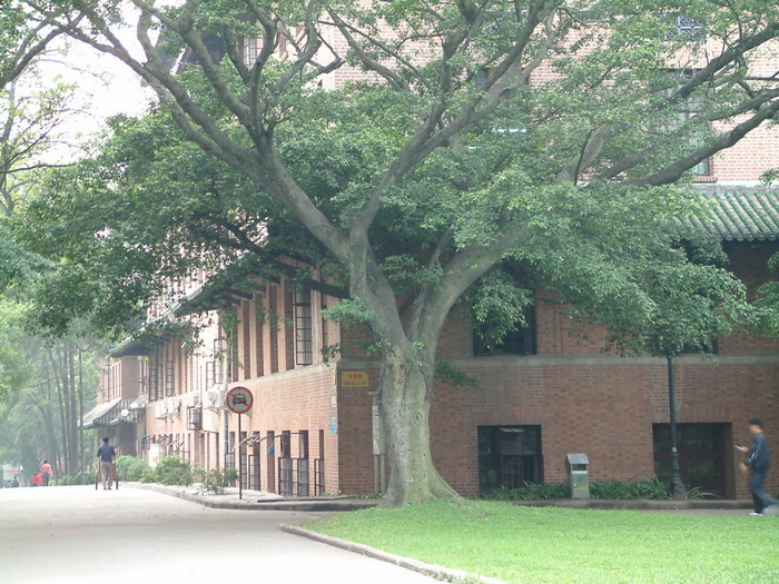 学院建筑