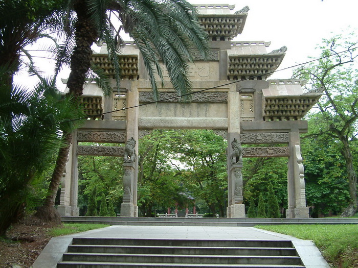 学院建筑