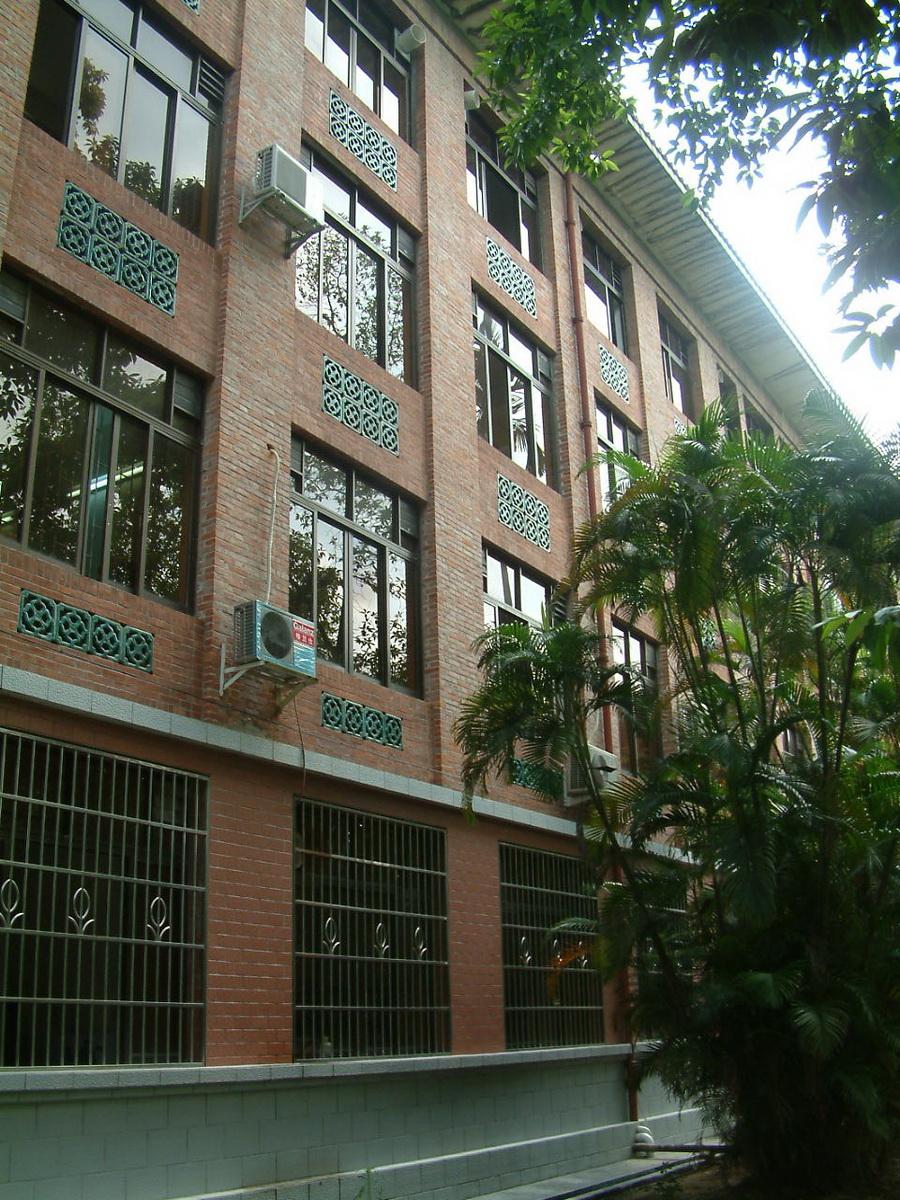 化学北楼 