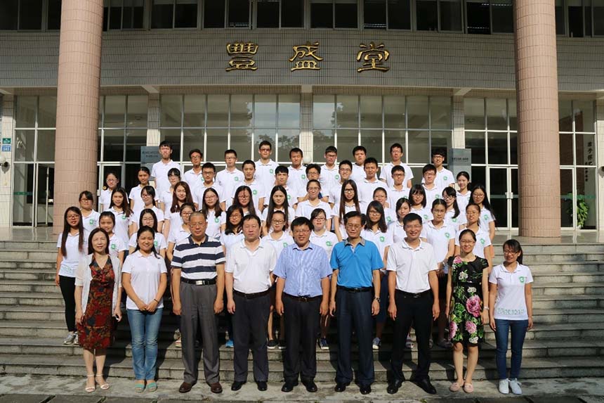 2016年中山大学化学学院优秀大学生化学夏令营成功举行 