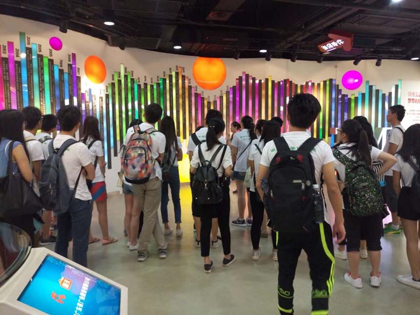 2016年中山大学化学学院优秀大学生化学夏令营成功举行 