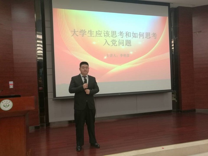 化学学院以“两学一做”活动为契机完善新生党员教育工作