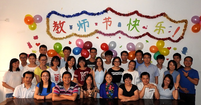 我校化学学院李攻科教授获评分析科学界“2016最有影响力50位女科学家” 