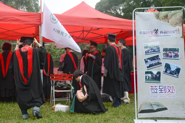 再聚首青春依旧! ——记中山大学化学学院2016年校友日聚会