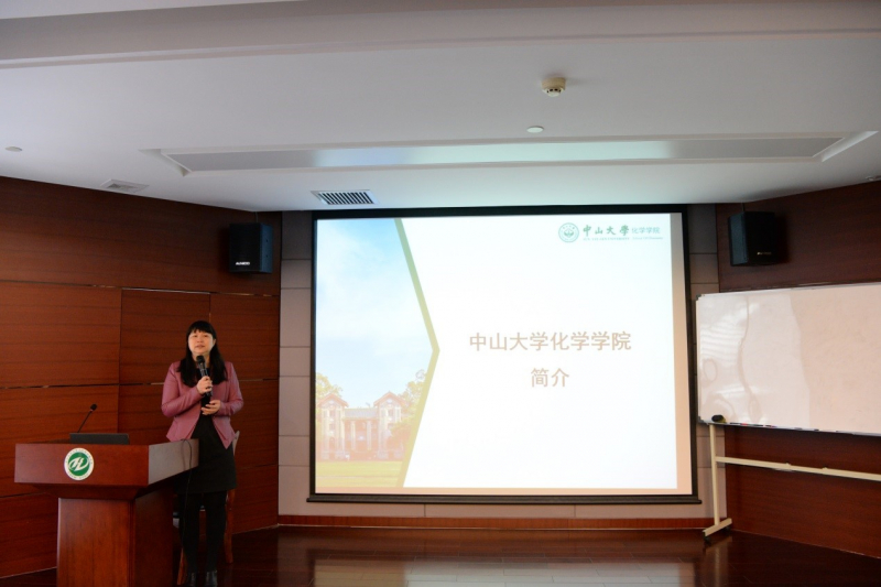 再聚首青春依旧! ——记中山大学化学学院2016年校友日聚会
