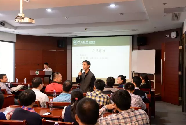 再聚首青春依旧! ——记中山大学化学学院2016年校友日聚会