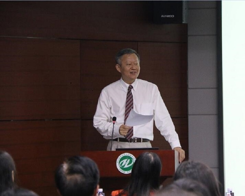 学校党委任命陈文波同志为化学学院党委书记 