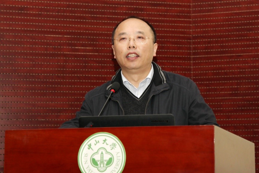 第五届化学与材料金砖论坛在中山大学顺利召开
