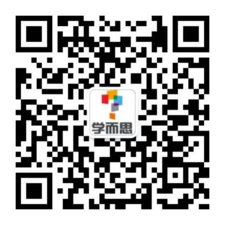 广州学而思校园招聘