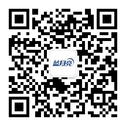 蓝月亮公司