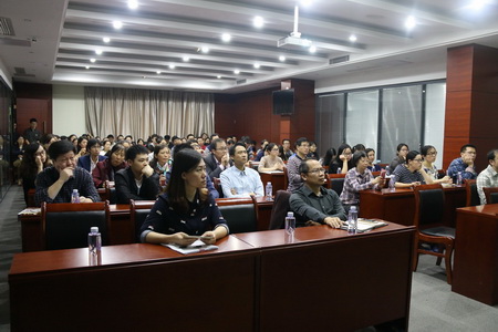 化学学院党委举办党风廉政专题教育培训讲座