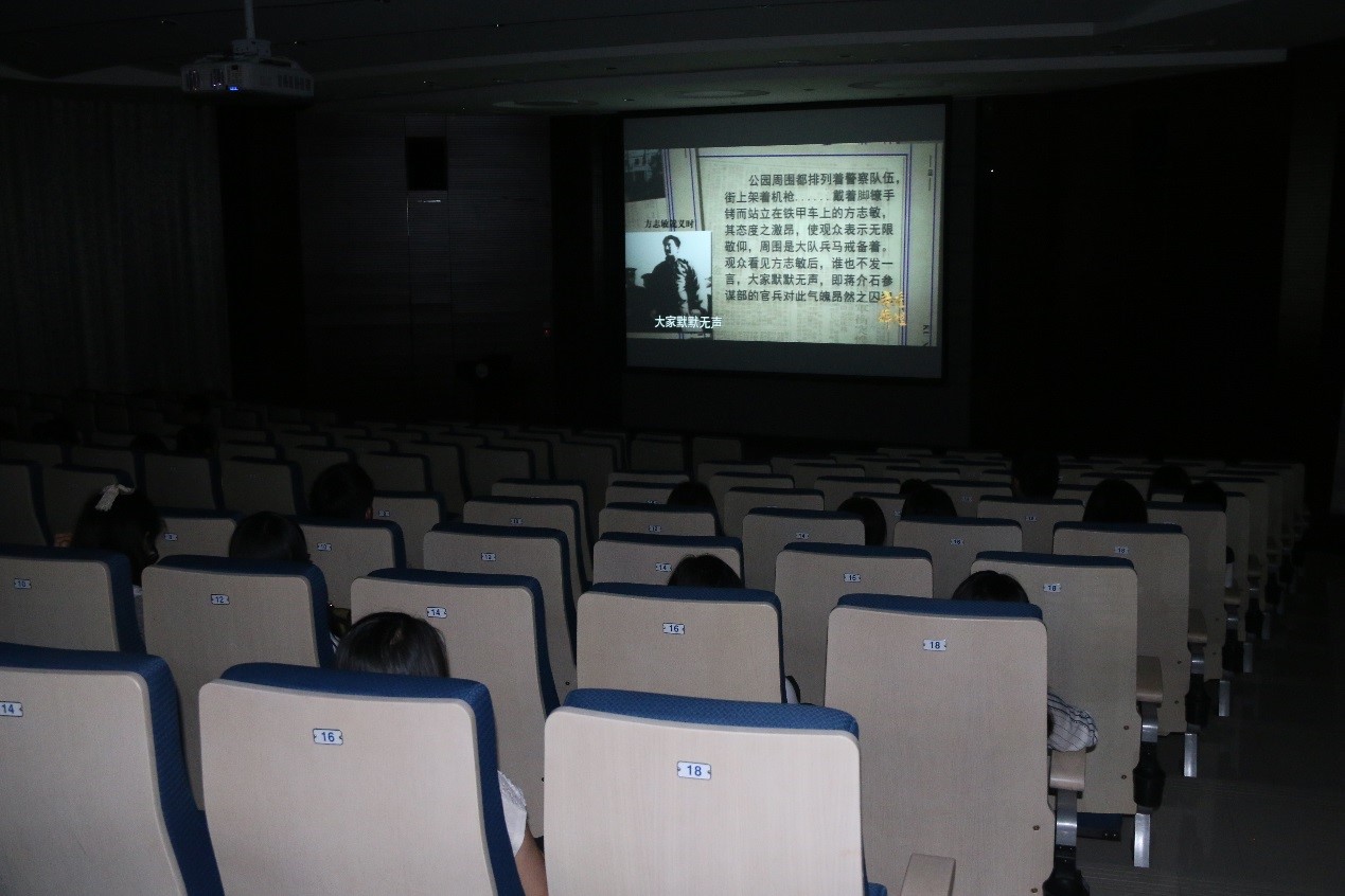 化学学院全体学生党员开展第三次集中学习