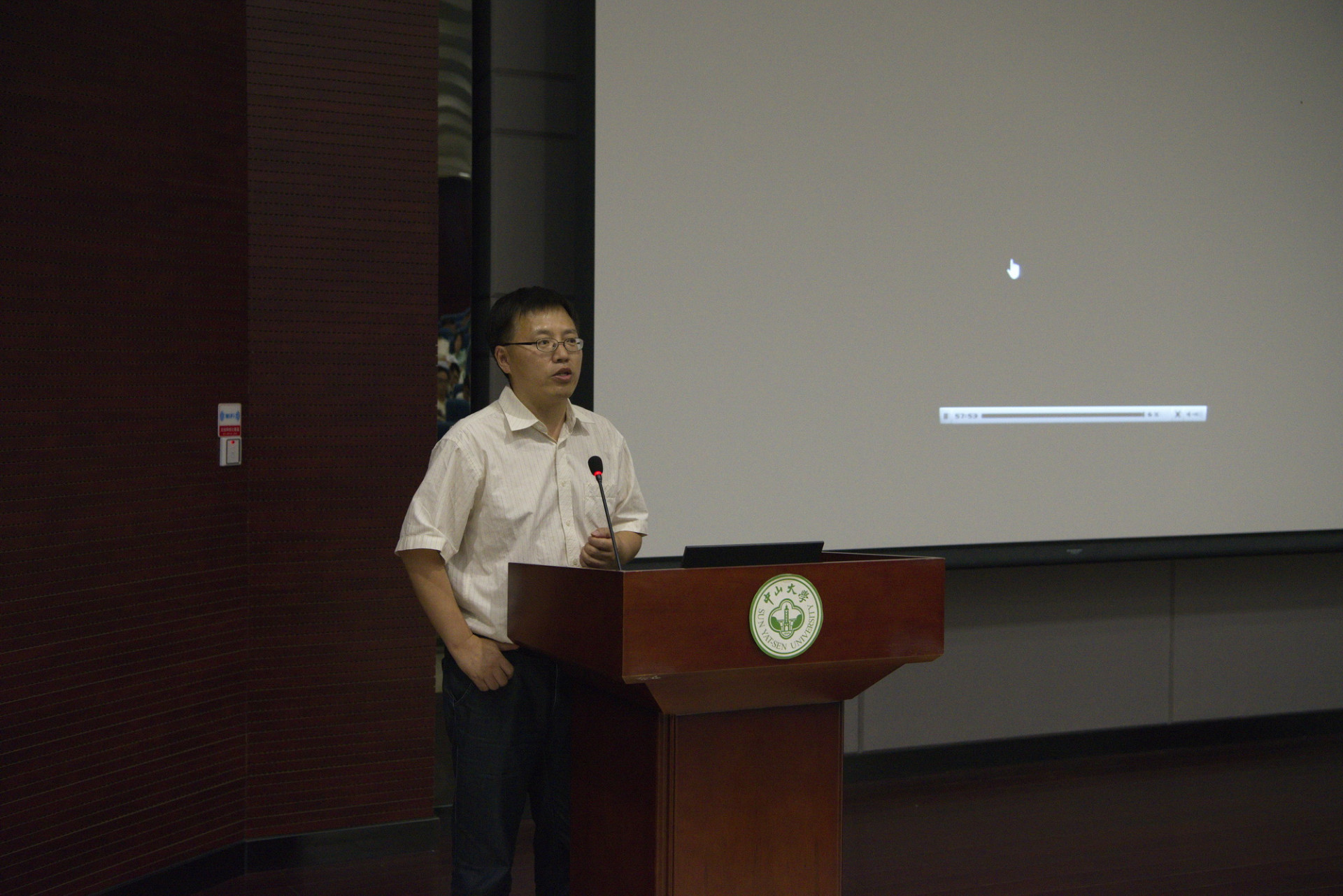 中山大学化学实验室安全突发事件应急处置演练在我院举行