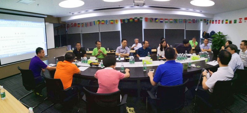 化学学院校友会深圳分会理事会会议圆满召开