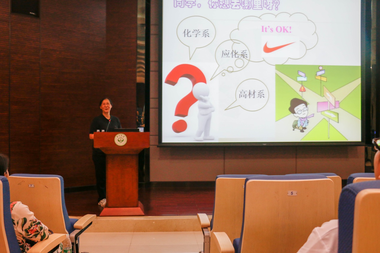 化学学院2017年全国优秀大学生夏令营顺利举办 