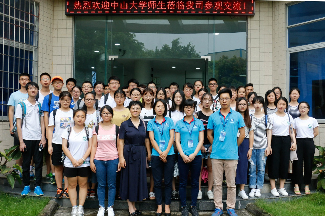 化学学院2017年全国优秀大学生夏令营顺利举办 