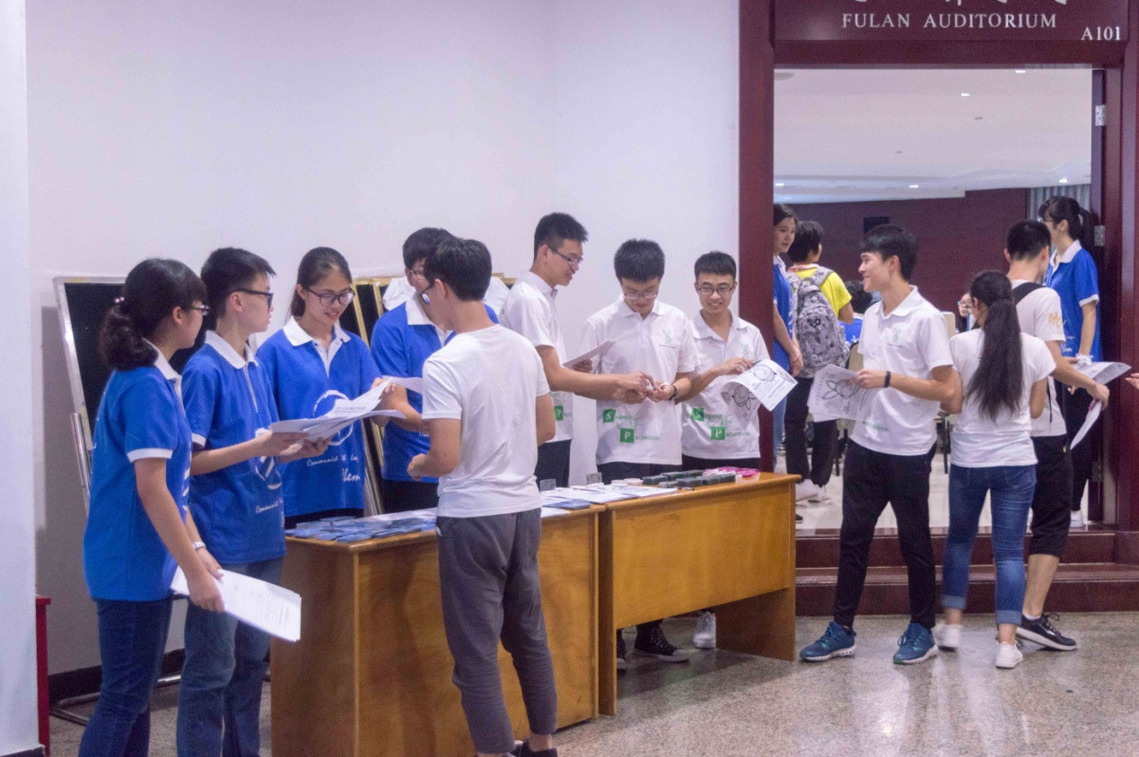 2017年化学学院社团宣讲会圆满结束 