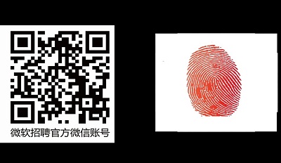 微软招聘“