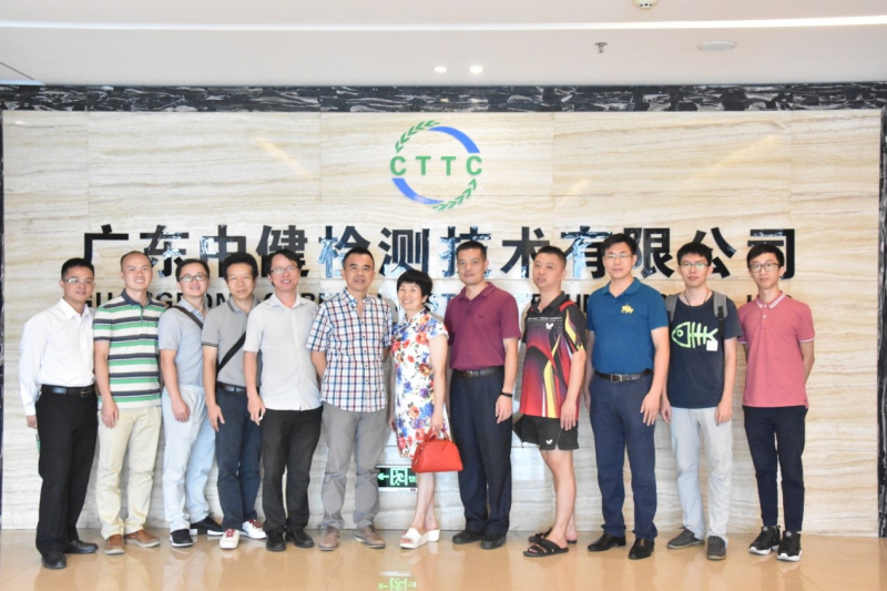 中大化学学院东莞校友企业走访活动之一