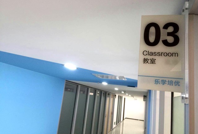 品读行